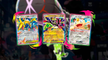 Ticket de Evento: Pokémon Perfect Order Prerelease – Domingo 15 Marzo